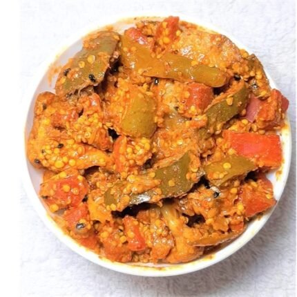 Mixed Pickle